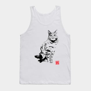 clyde Tank Top